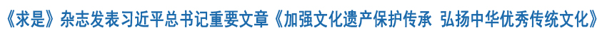 頭條.jpg